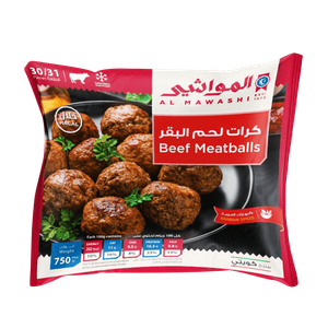Al Mawashi Frozen Arabic Spices Beef Meatballs