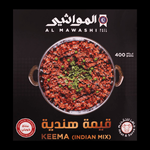 قيمة هندية مجمدة من المواشي
