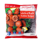 كبة برغل مجمدة من المواشي