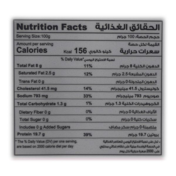 Carousel Main Image 2