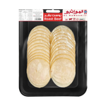 Al Mawashi Chilled Roast Chicken