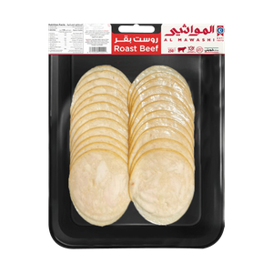 Al Mawashi Chilled Roast Chicken