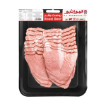 Al Mawashi Chilled Beef Pastrami
