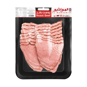 Al Mawashi Chilled Beef Pastrami