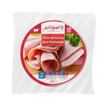 Al Mawashi Chilled Beef Mortadella