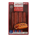 Al Mawashi Chilled Beef Hotdog