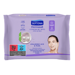 مناديل ديرماسوفت المبللة لتنظيف البشرة بحمض الهيالورونيك واللؤلؤ من سيبتونا