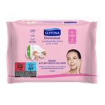 مناديل ديرماسوفت المبللة لتنظيف البشرة بخلاصة الأوركيد والكولاجين النباتي من سيبتونا