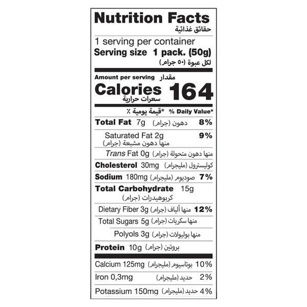 Carousel Main Image 2