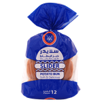 KFM Slider Potato Bun