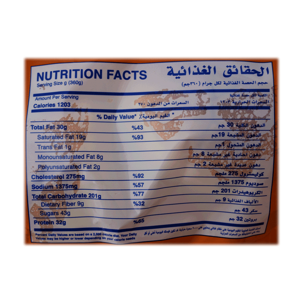 Carousel Main Image 2