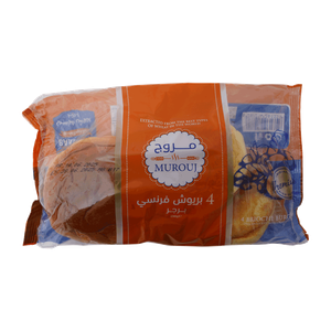 خبز بريوش برجر فرنسى من مروج