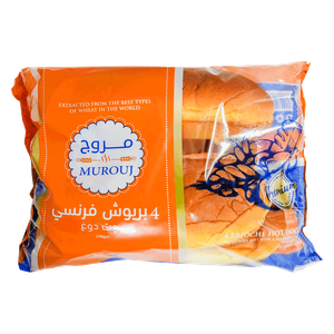 Murouj Brioche Hotdog Buns