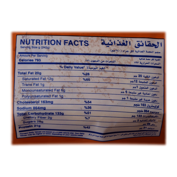 Carousel Main Image 2