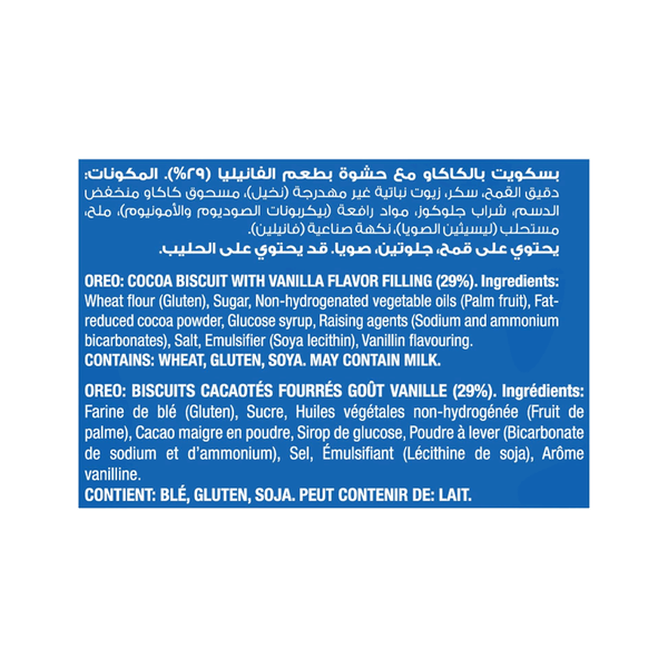 Carousel Main Image 3