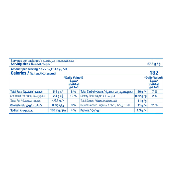 Carousel Main Image 2