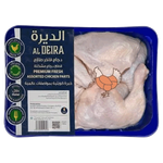 Al Deira Fresh Assorted Chicken Parts