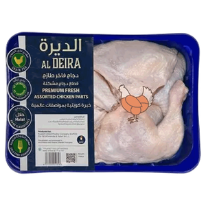 قطع دجاج متنوعة طازجة من الديرة