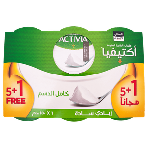 Activia Full Fat Yoghurt