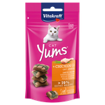 طعام رطب للقطط بالدجاج من فيتاكرافت