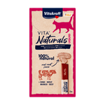 طعام رطب خفيف للقطط باللحم البقري من فيتاكرافت