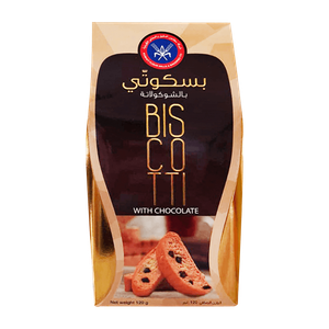بسكويت بالشوكولاتة من شركة المطاحن الكويتية