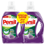 Persil Lavender Power Gel Detergent