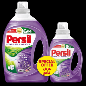 Persil Lavender Power Gel Detergent