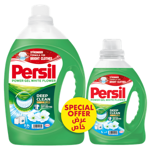 جل الغسيل المركز برائحة الزهور البيضاء من برسيل