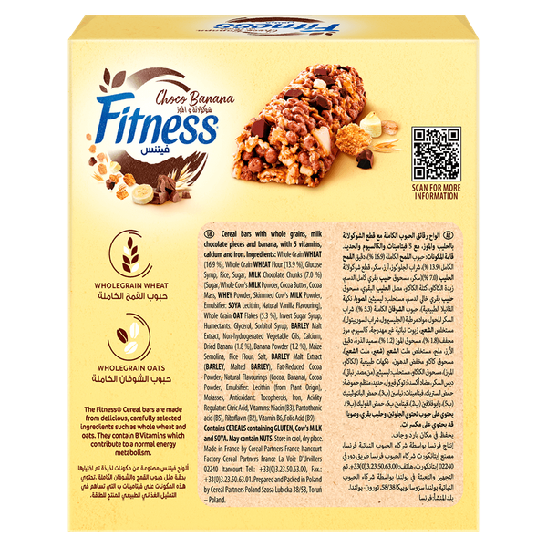 Carousel Main Image 2