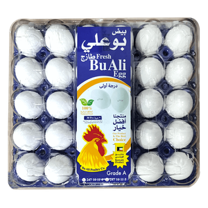 بيض من بوعلي - 50/60