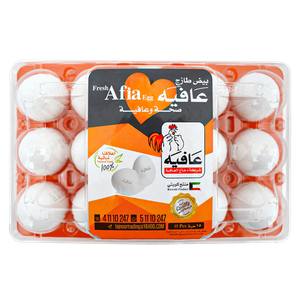 Afia Kuwaiti Eggs - 50/60s