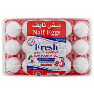 Naif Kuwaiti Eggs - 50/60s
