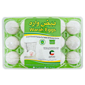Warah Kuwaiti Eggs - 50/60s