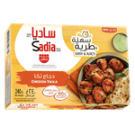 Sadia Frozen Chicken Tikka