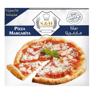بيتزا مارغريتا مجمدة من إس آند إتش