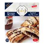 S&H Frozen Nutella Fatayer