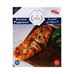 فطائر بيبروني مجمدة من إس آند إتش