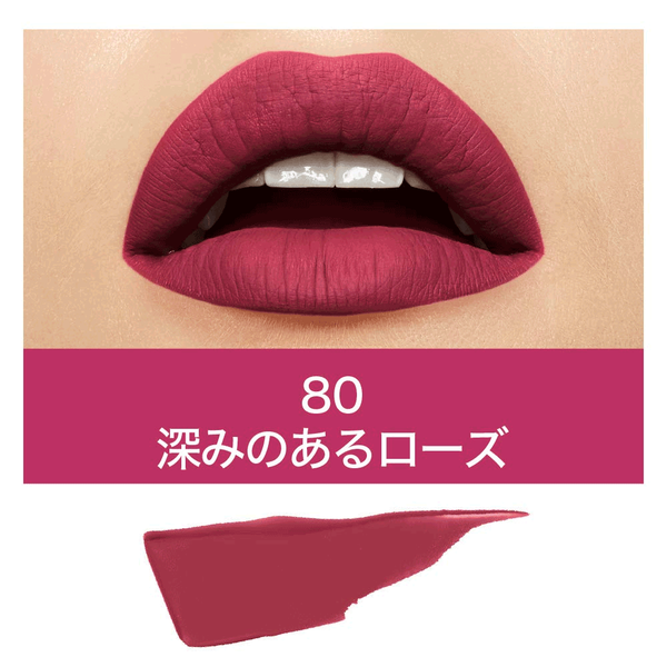 Carousel Main Image 2