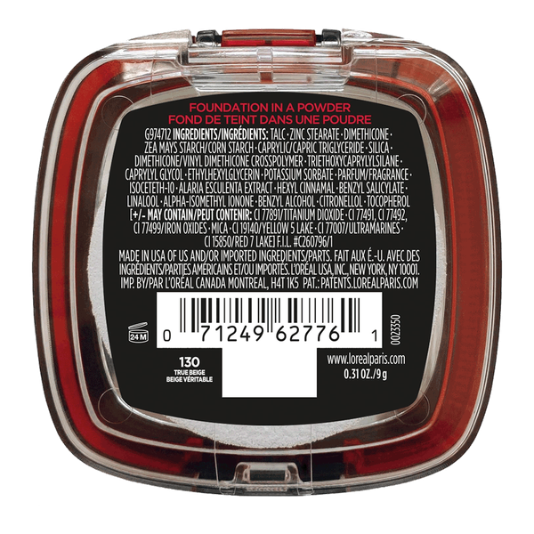 Carousel Main Image 2