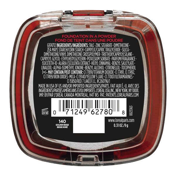 Carousel Main Image 2