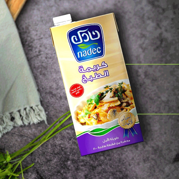 Carousel Main Image 3