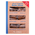 شابورة سمراء من وودن بيكري