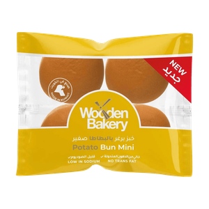 Wooden Bakery Mini Potato Bun