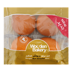 Wooden Bakery Mini Brioche Burger Bun