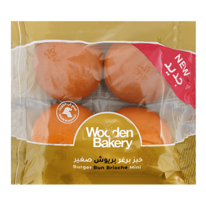 Wooden Bakery Mini Brioche Burger Bun