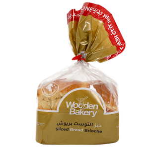 Wooden Bakery Sliced Brioche