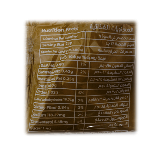 Carousel Main Image 2