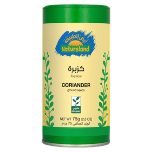 Natureland Ground Coriander