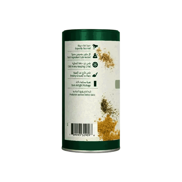 Carousel Main Image 2